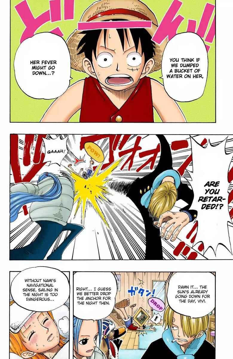 Chapter 132 - Page 3