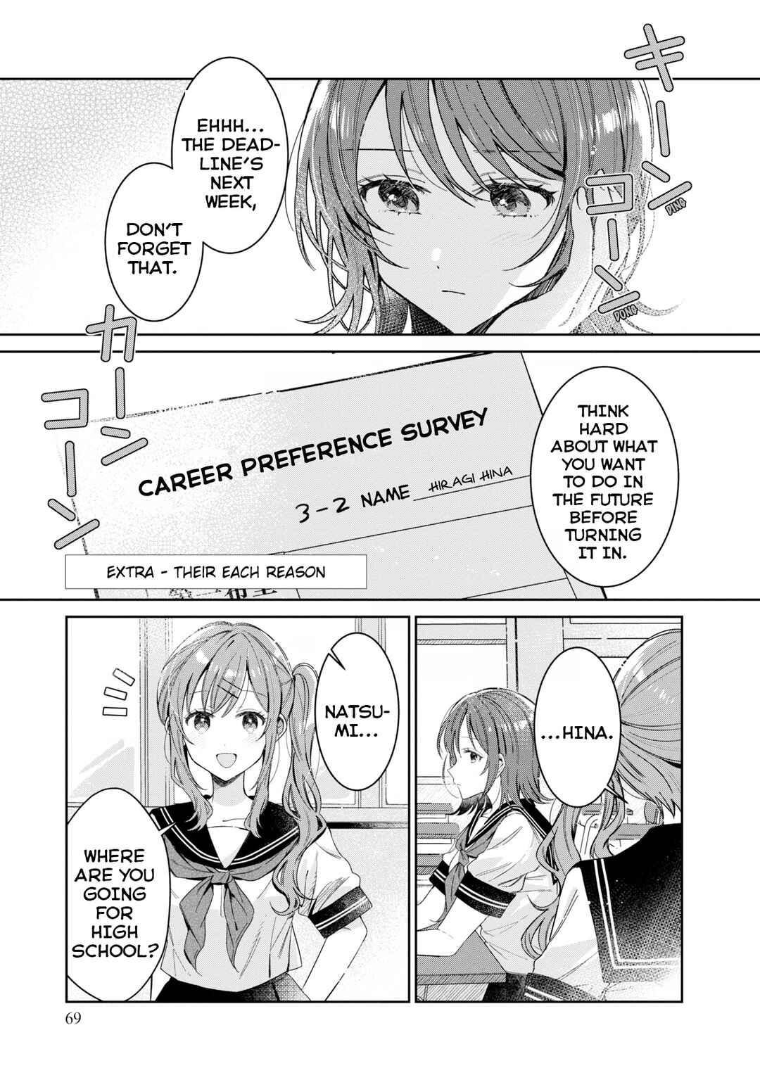 Chapter 18.5 - Page 1
