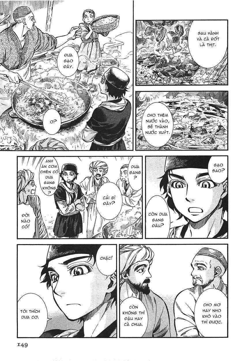 Chapter 16 - Page 12