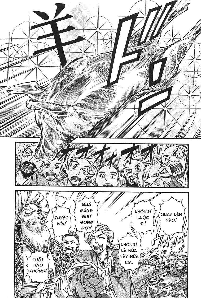 Chapter 16 - Page 20