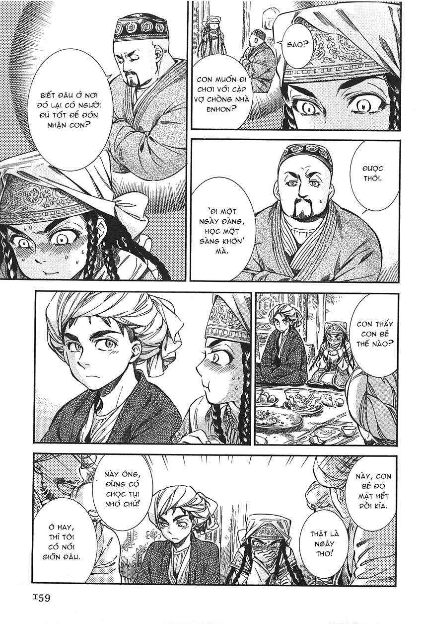 Chapter 16 - Page 22