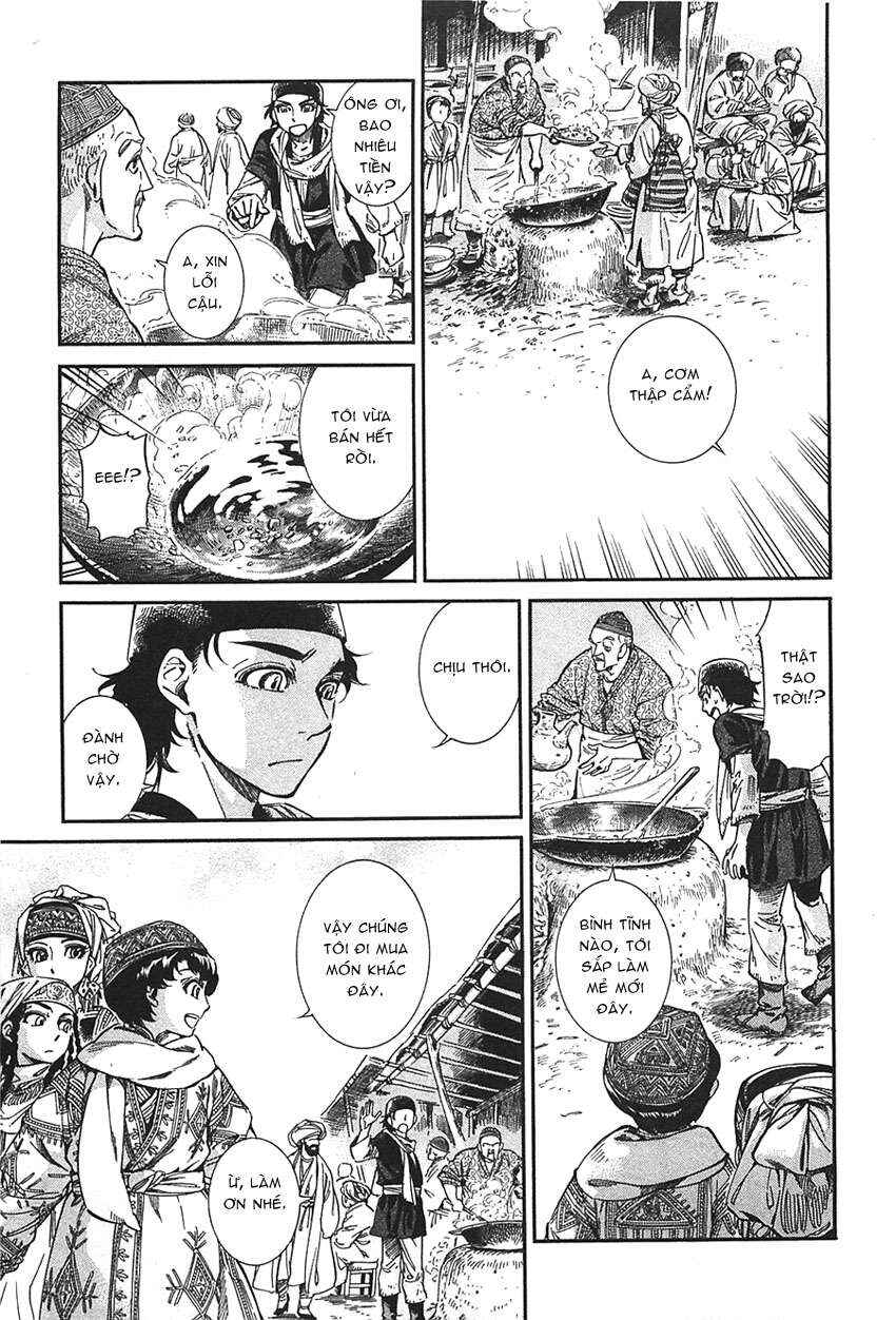 Chapter 16 - Page 6