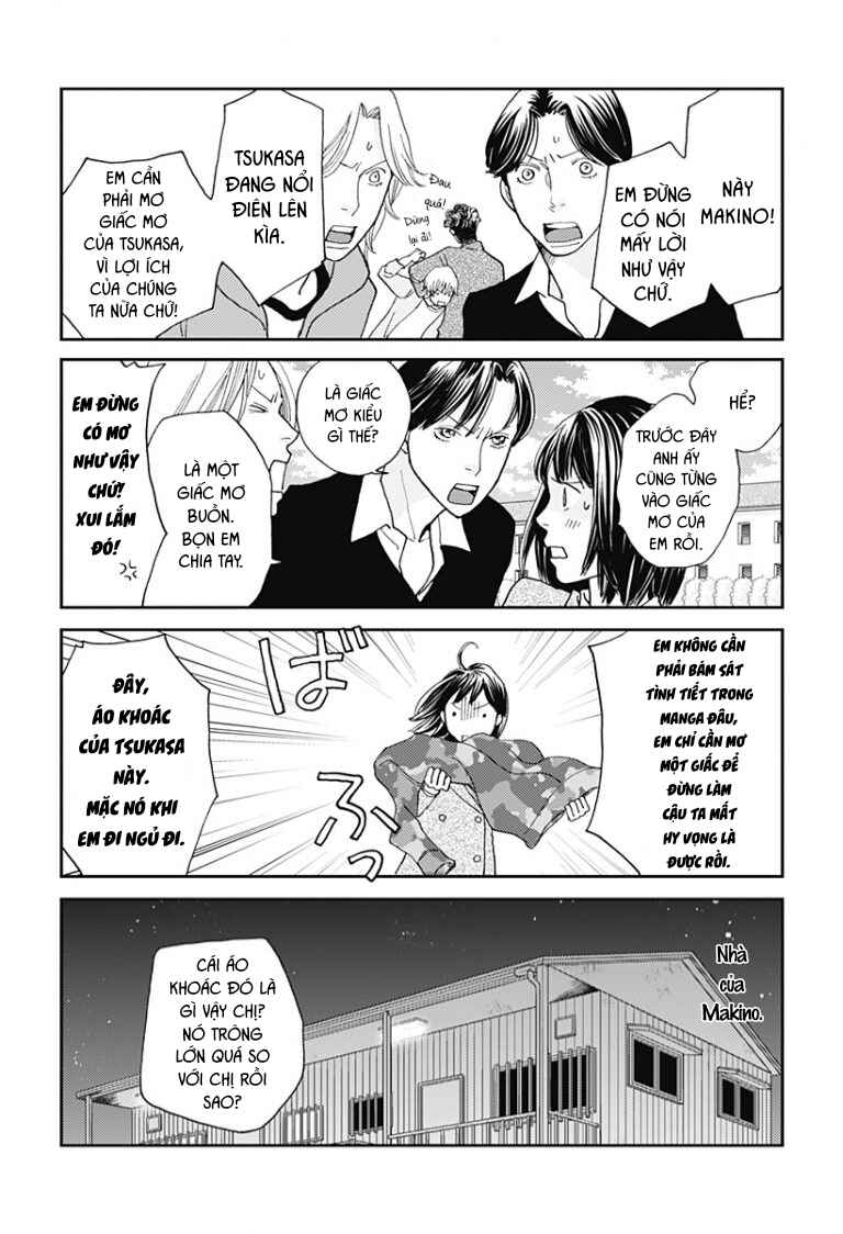 Chapter 2 - Page 3