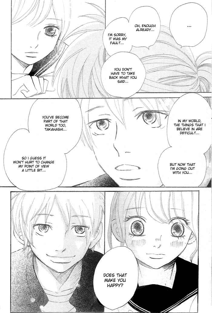 Chapter 59.5 - Page 6