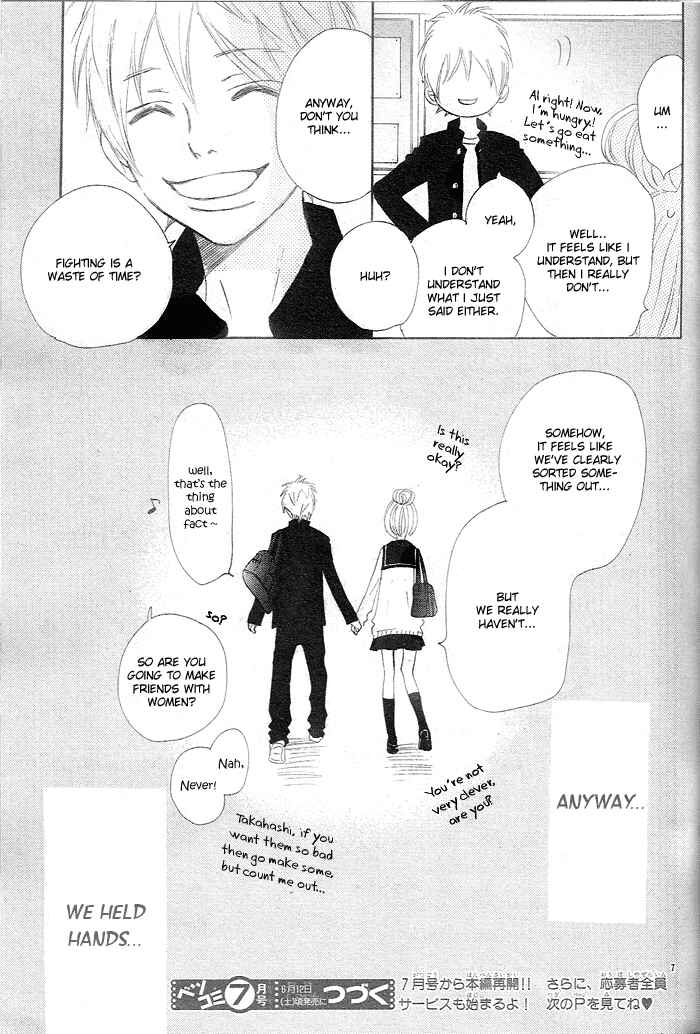 Chapter 59.5 - Page 7