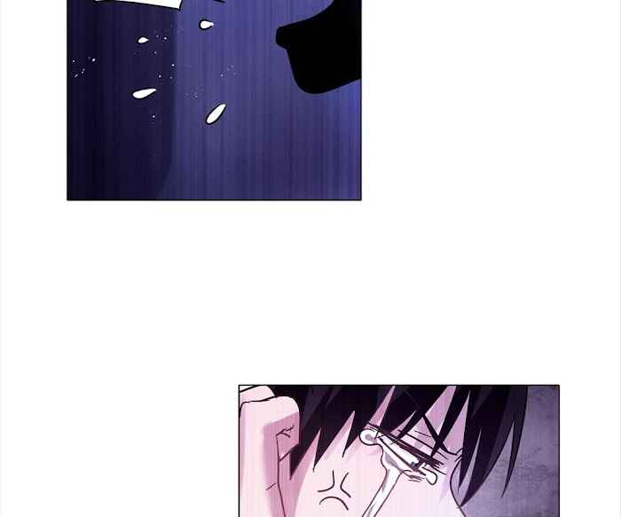 Chapter 96 - Page 19