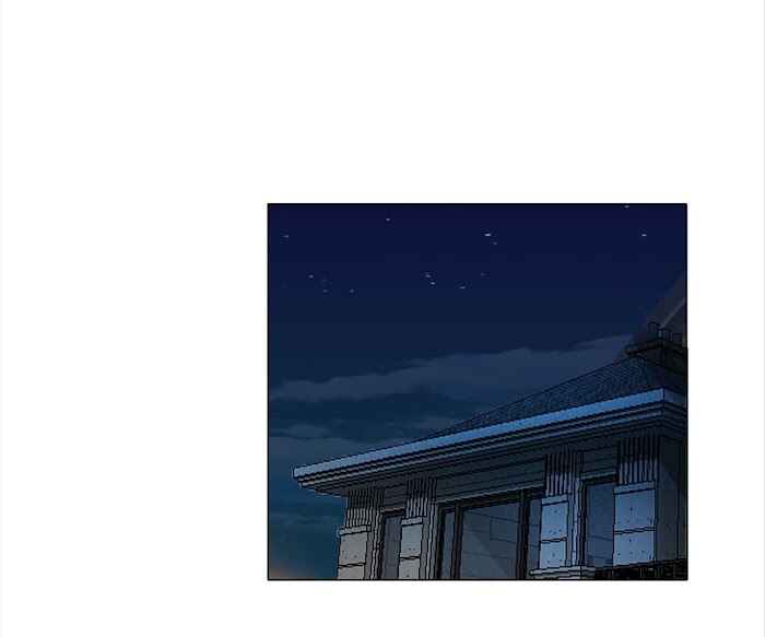 Chapter 96 - Page 5