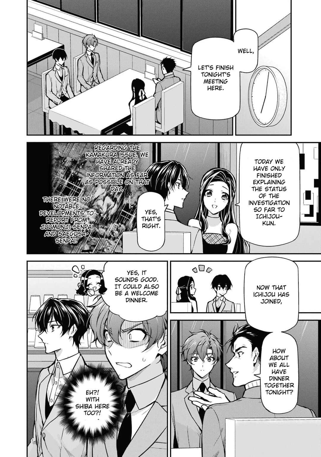Chapter 25 - Page 2