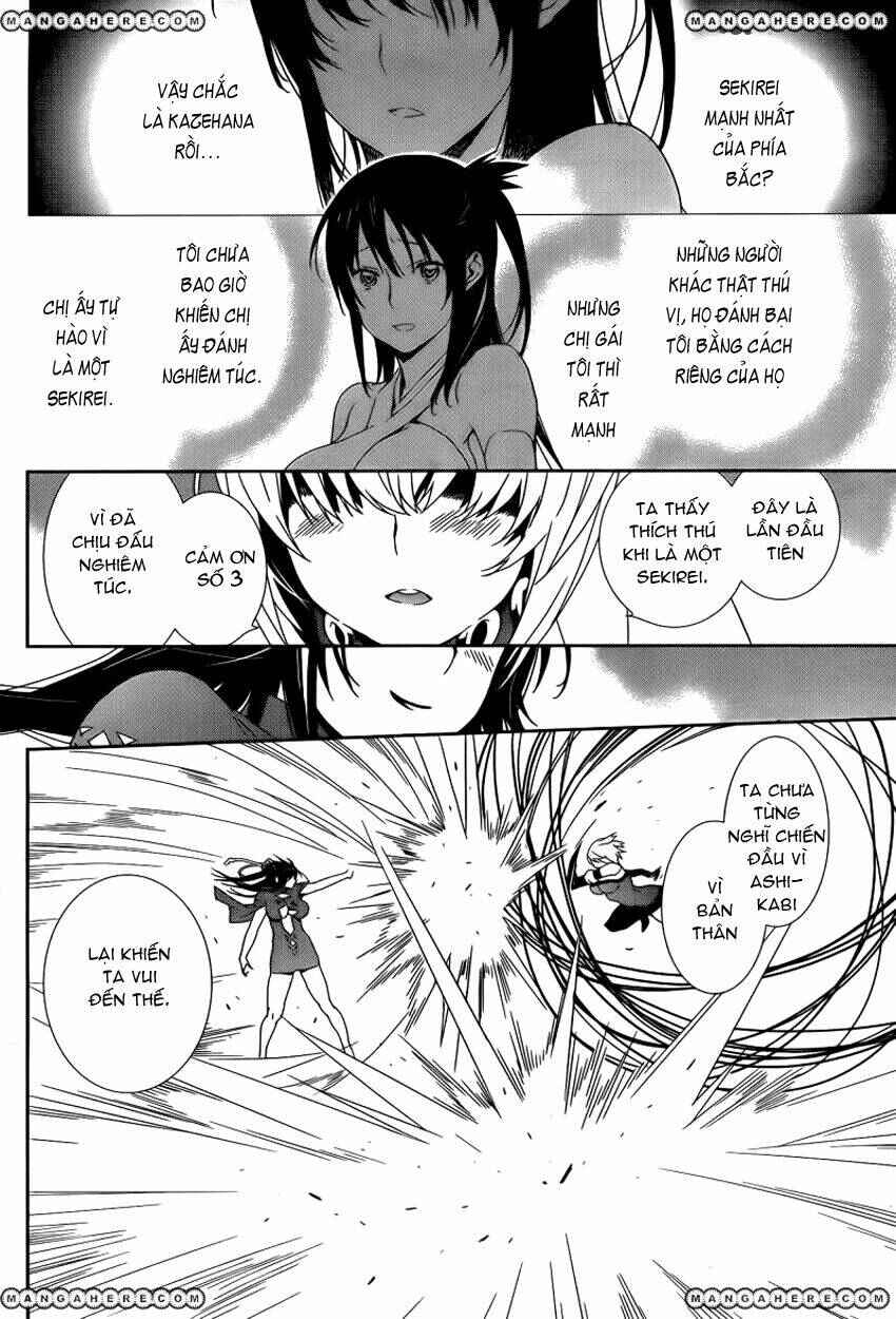 Chapter 158 - Page 14