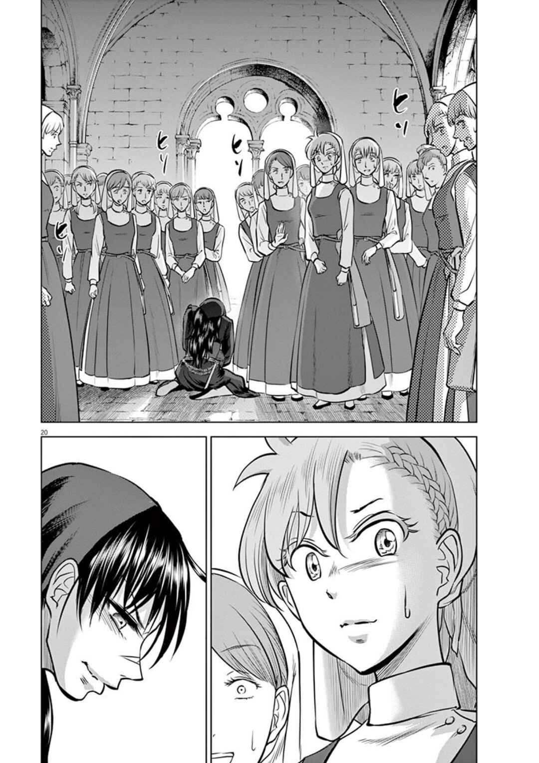Chapter 23 - Page 20