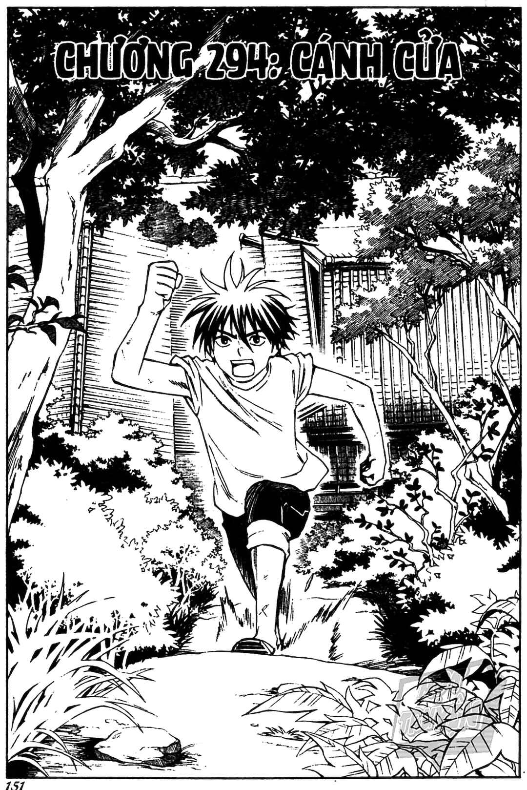 Chapter 294 - Page 1