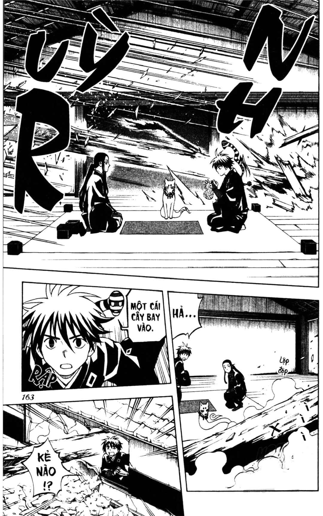 Chapter 294 - Page 13