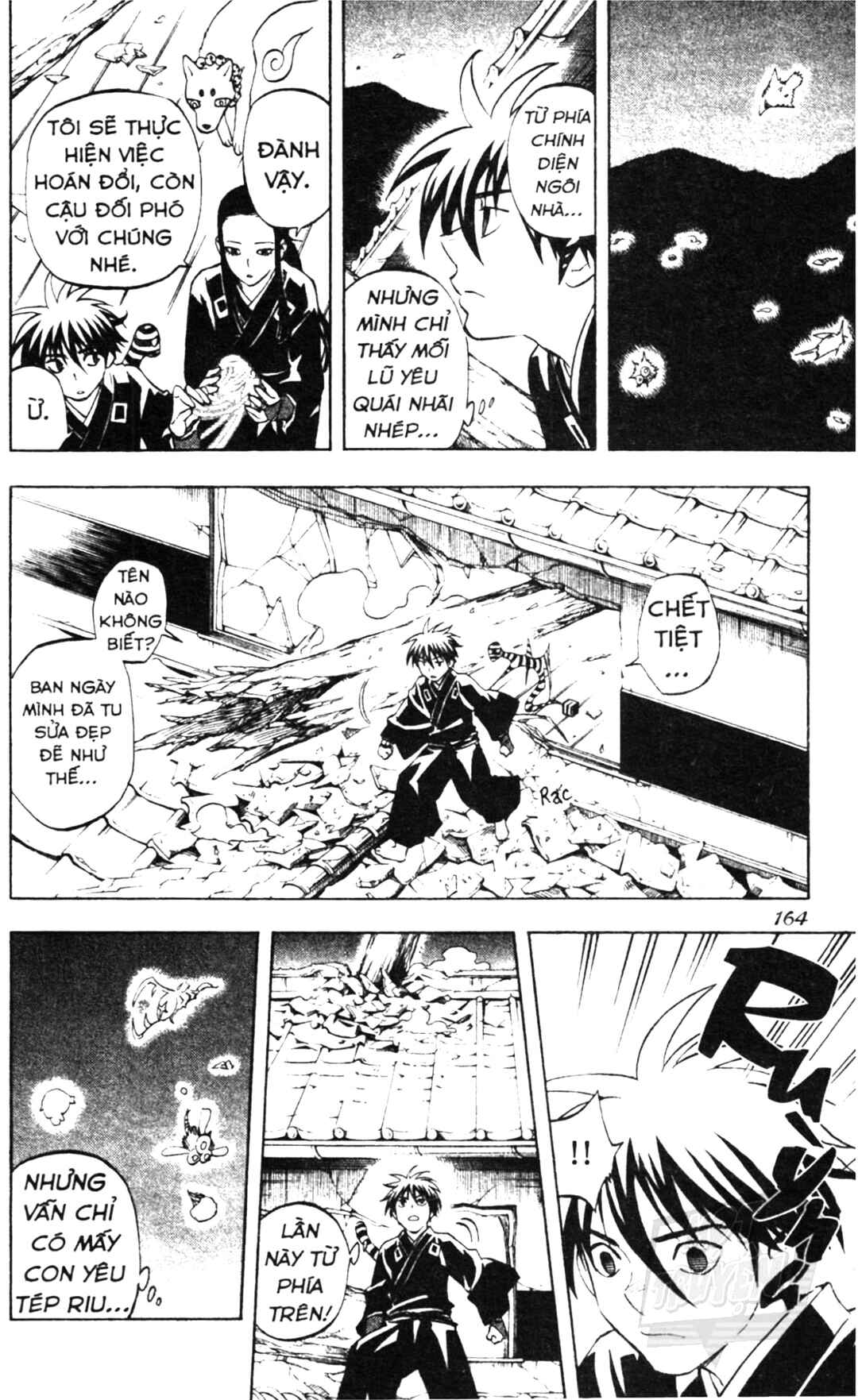 Chapter 294 - Page 14