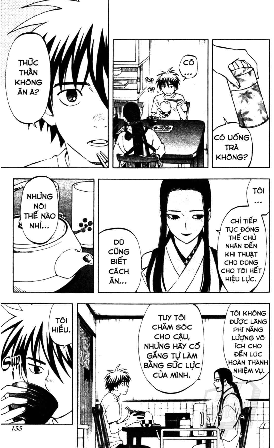 Chapter 294 - Page 5