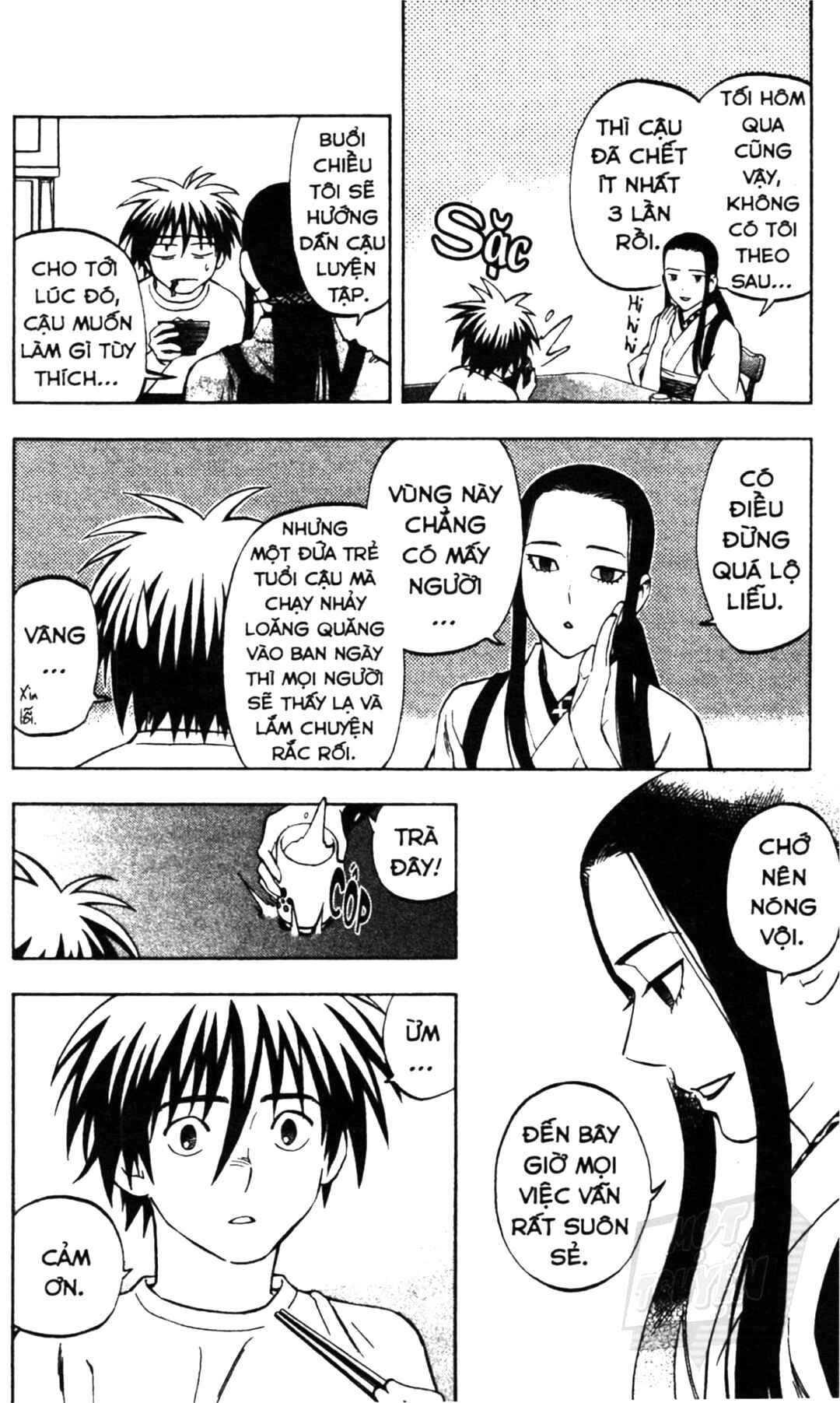 Chapter 294 - Page 6