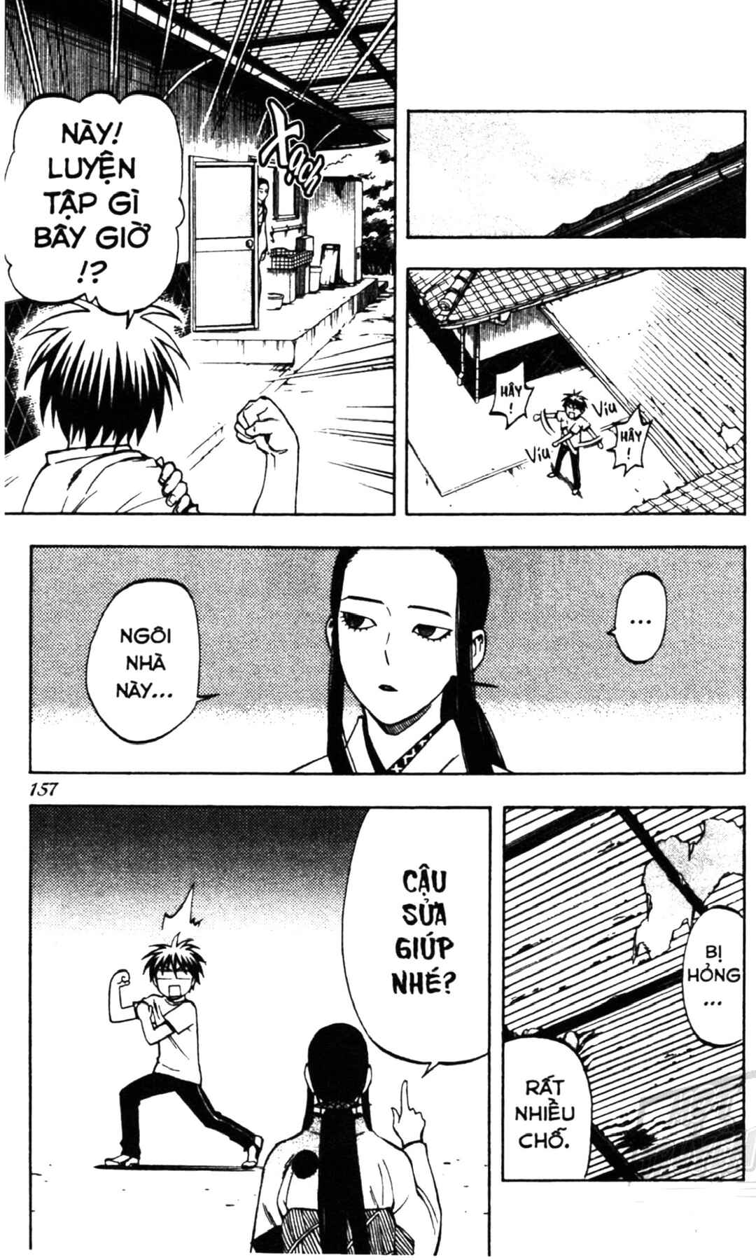 Chapter 294 - Page 7