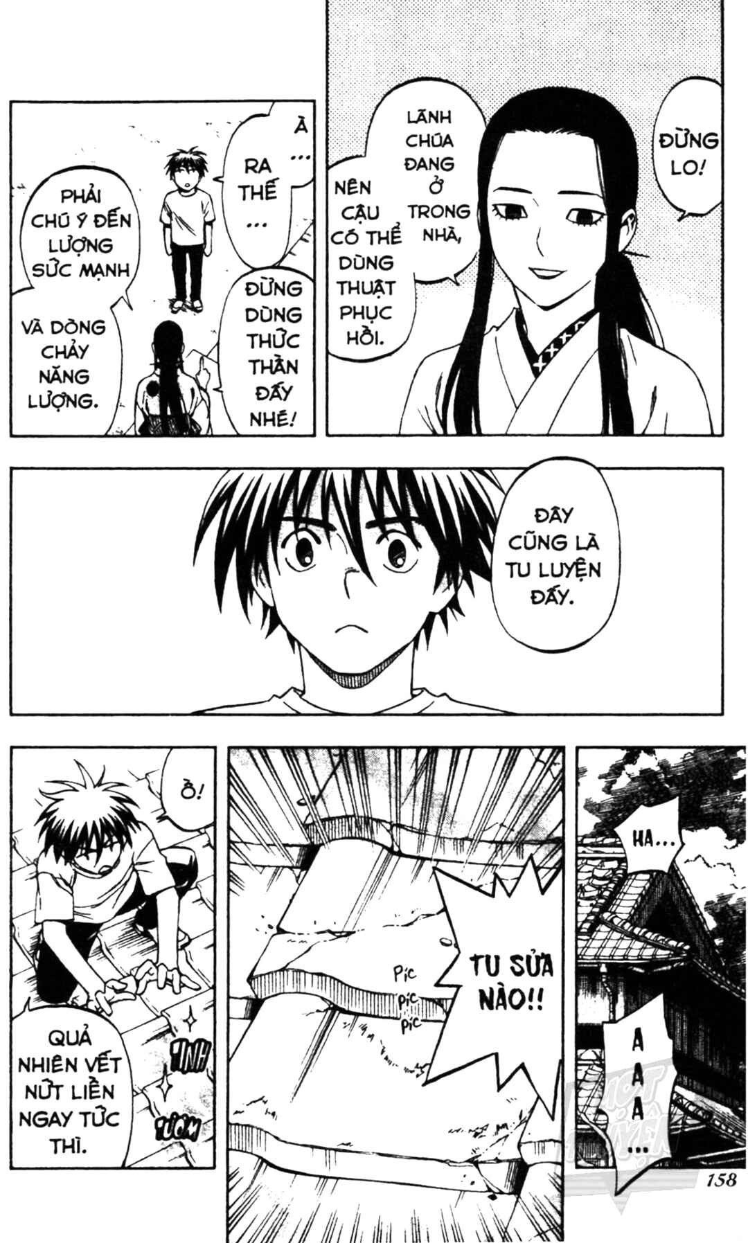 Chapter 294 - Page 8