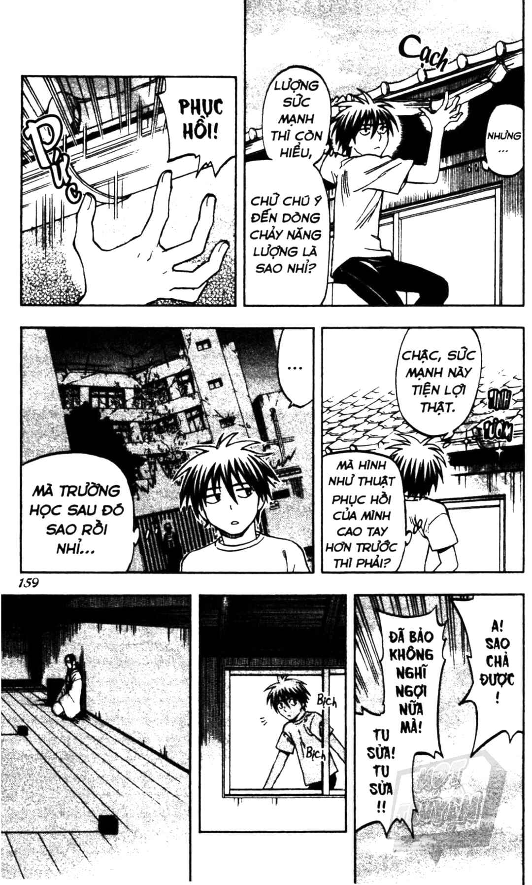 Chapter 294 - Page 9
