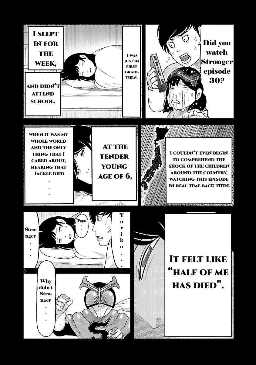 Chapter 2 - Page 10