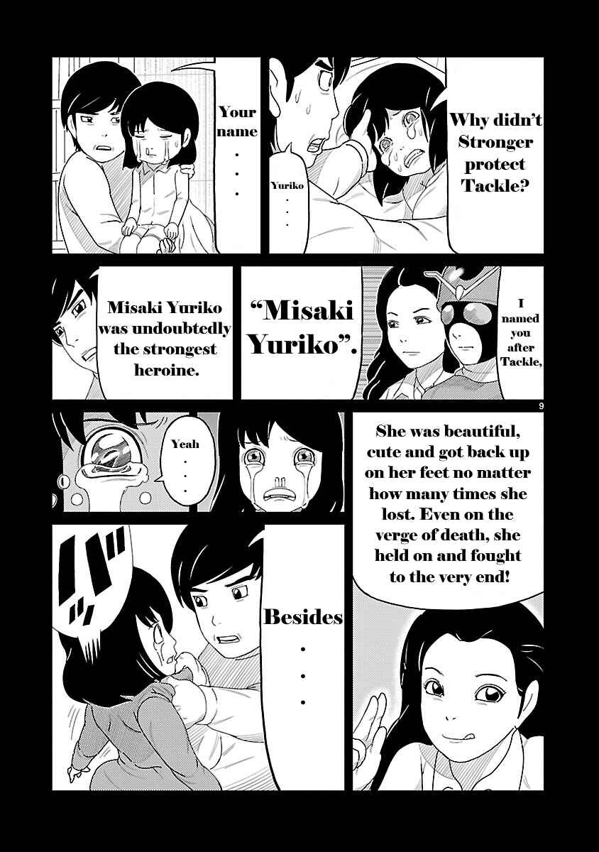 Chapter 2 - Page 11