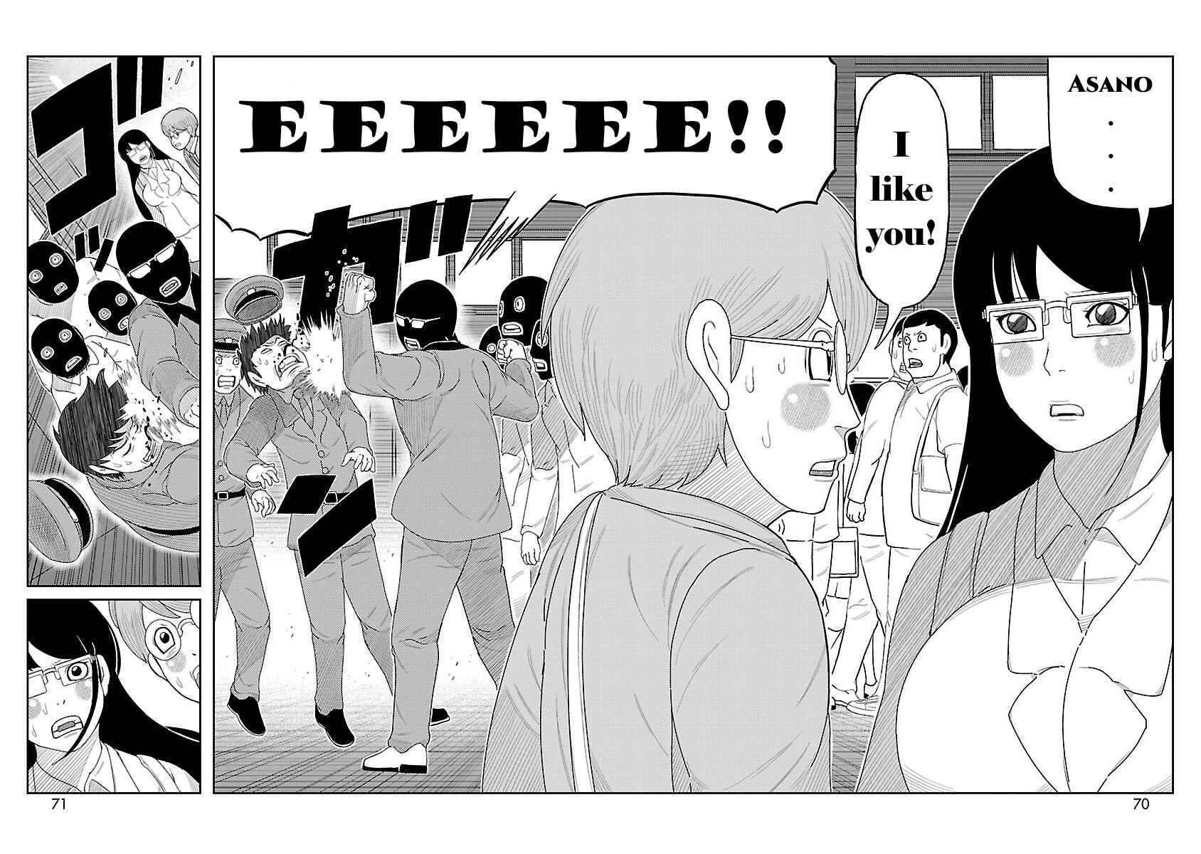 Chapter 2 - Page 18