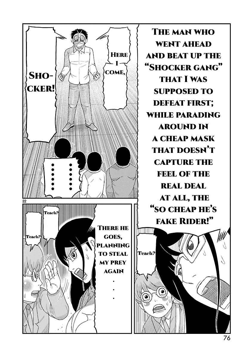 Chapter 2 - Page 23