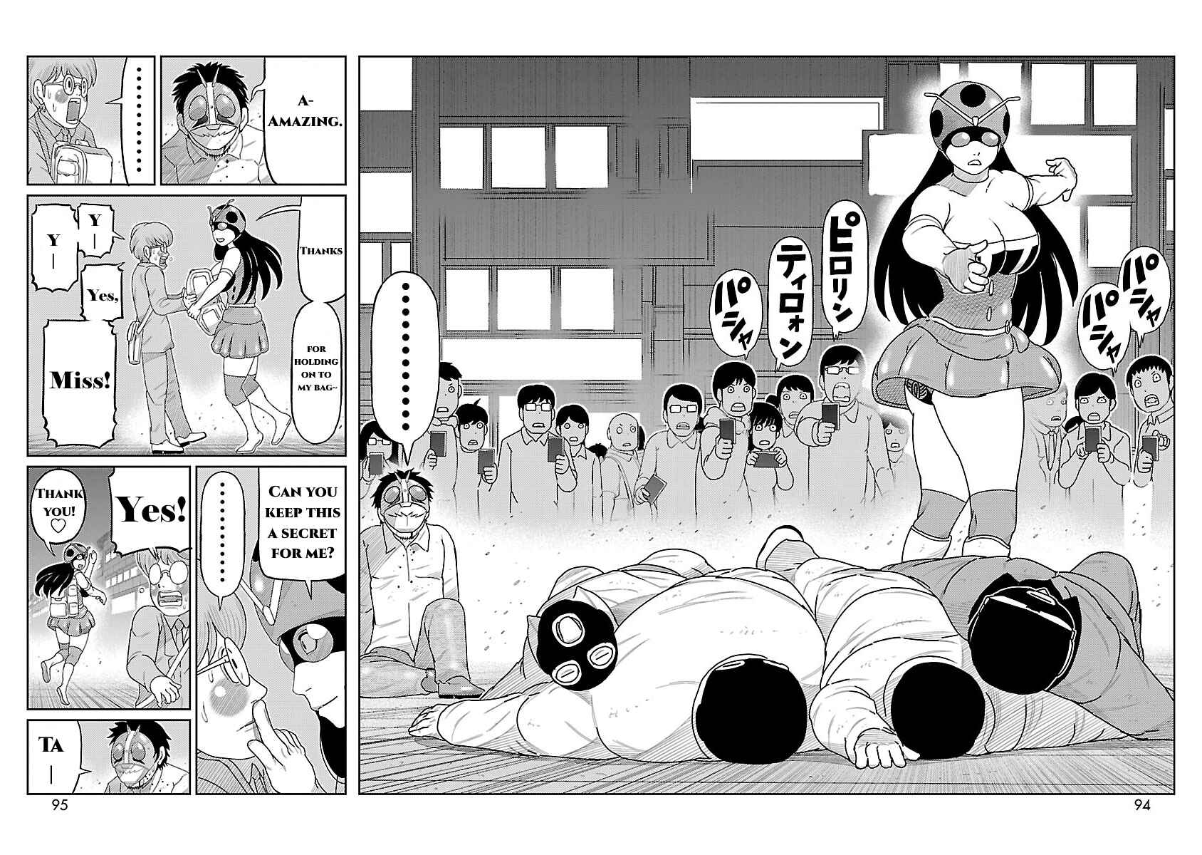 Chapter 2 - Page 34