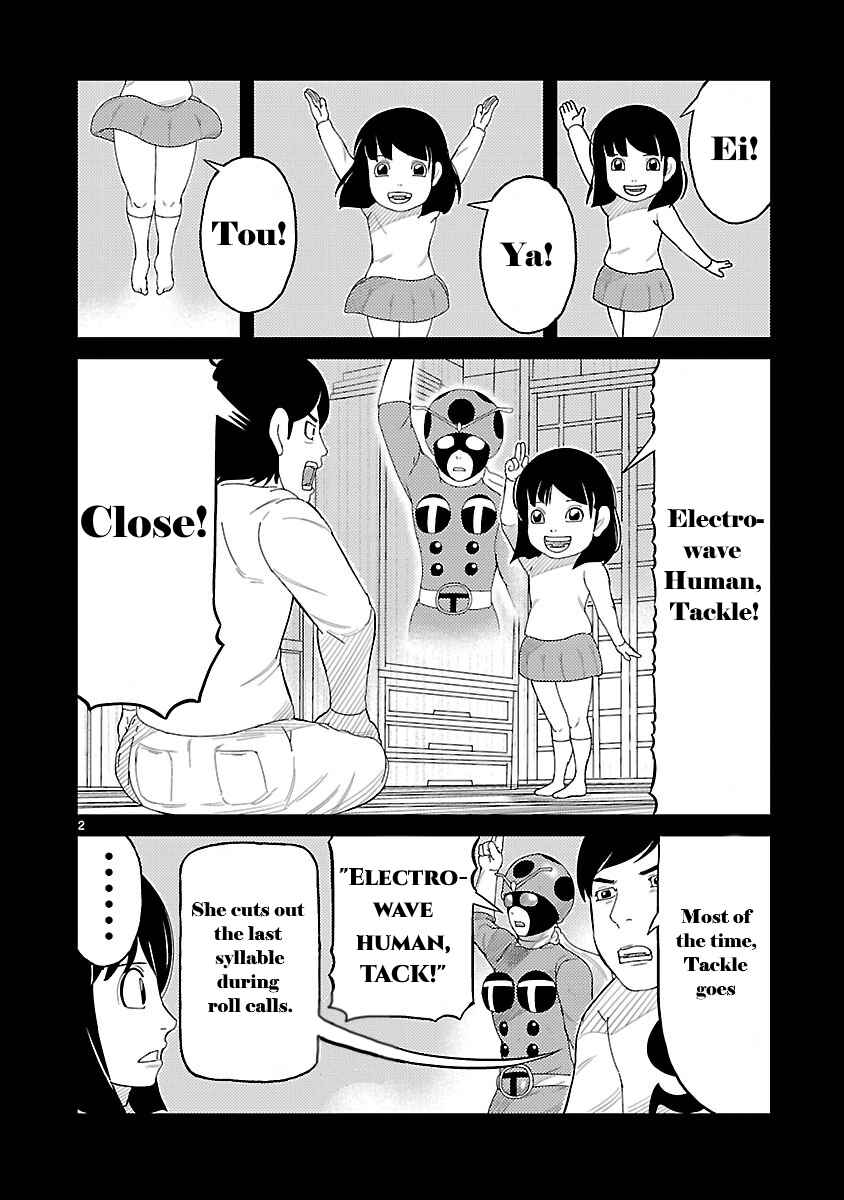 Chapter 2 - Page 4