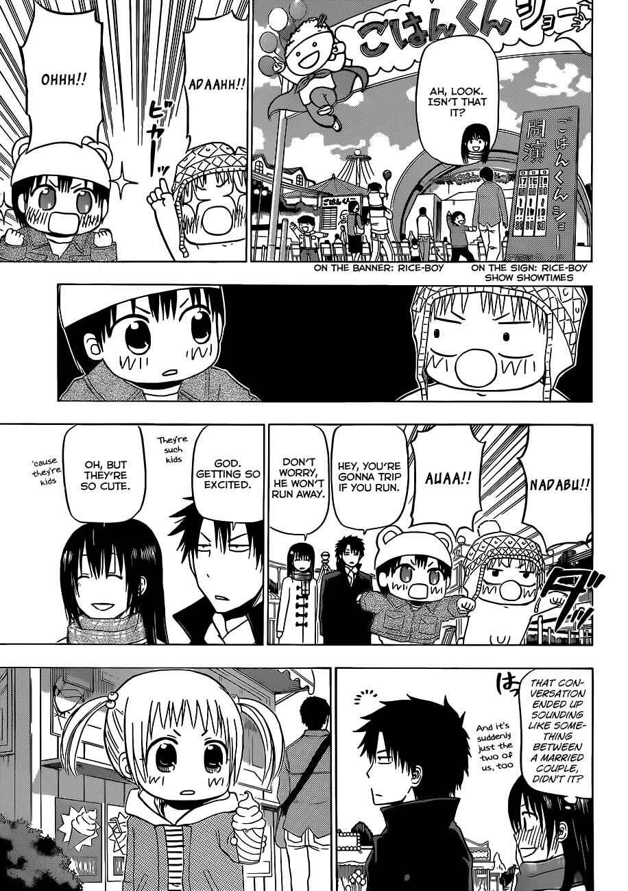 Chapter 157 - Page 12