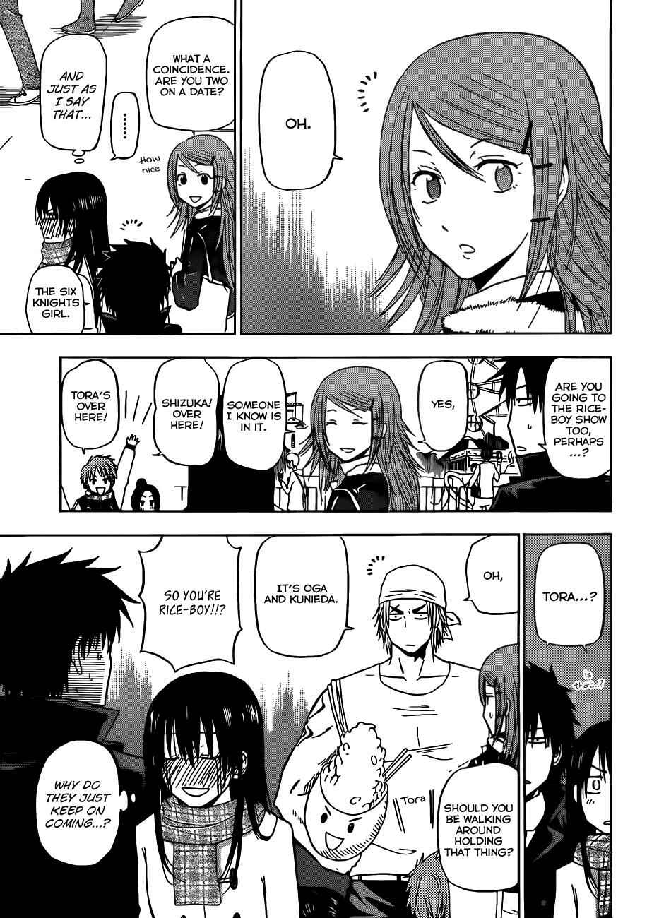 Chapter 157 - Page 14