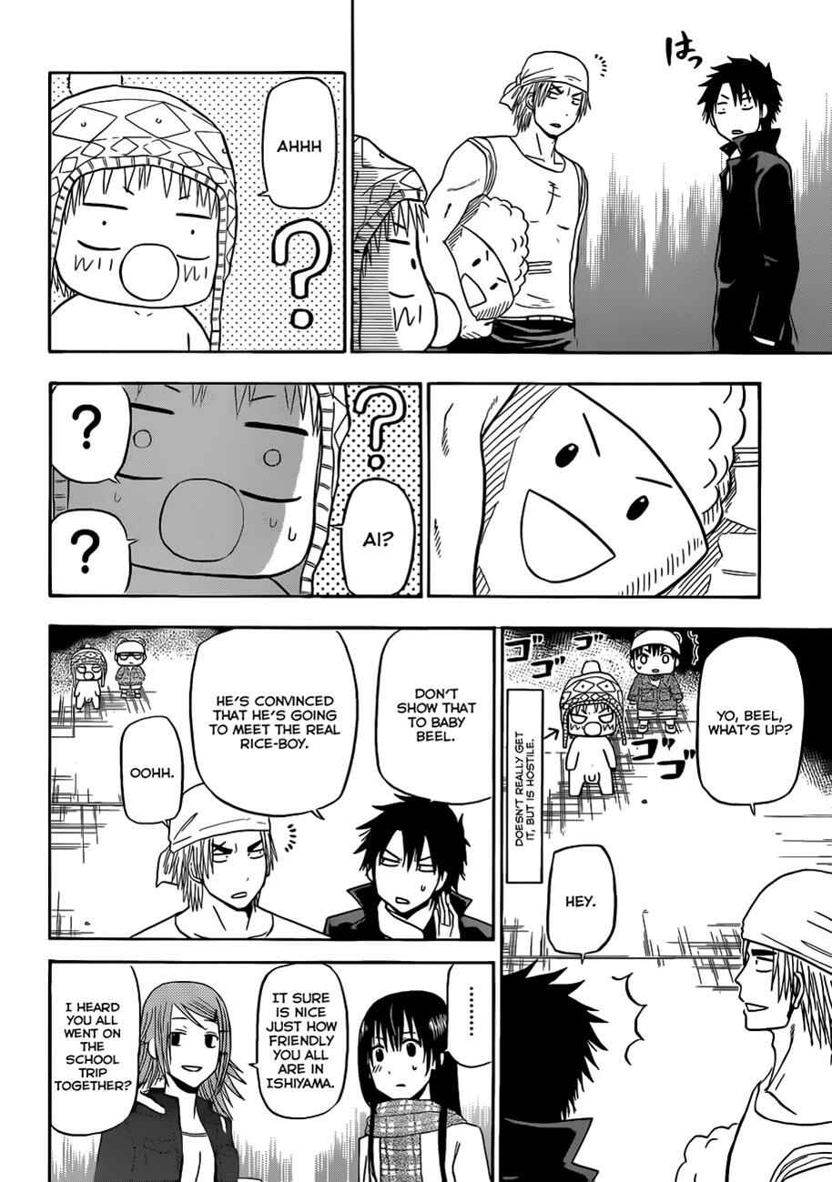 Chapter 157 - Page 15