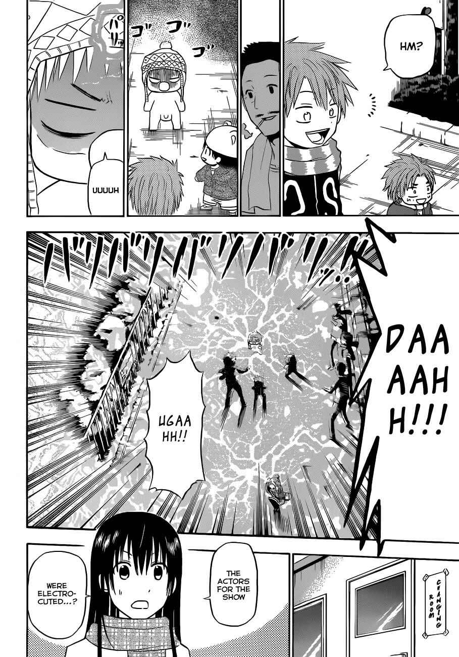Chapter 157 - Page 19