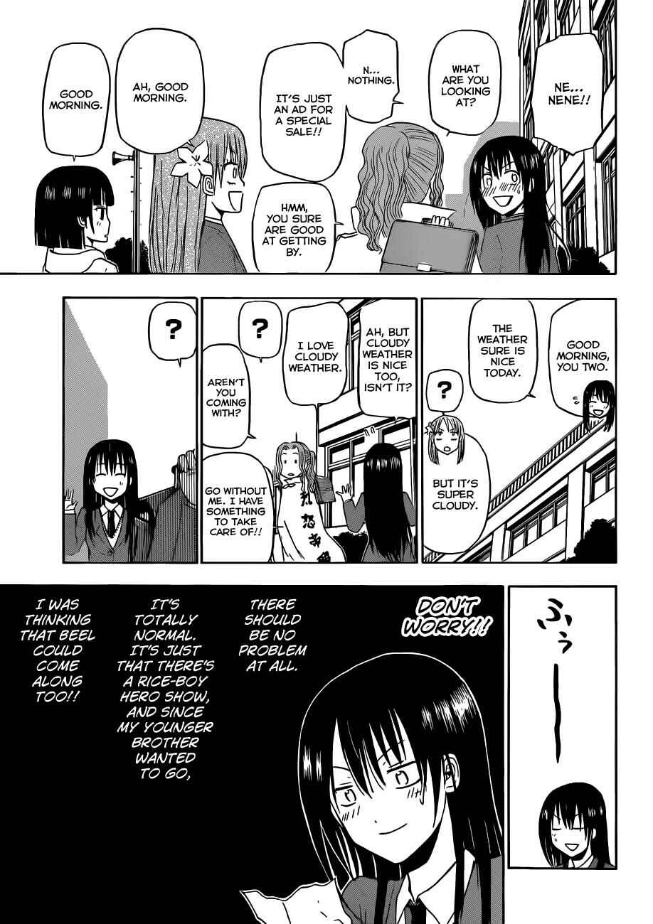 Chapter 157 - Page 4