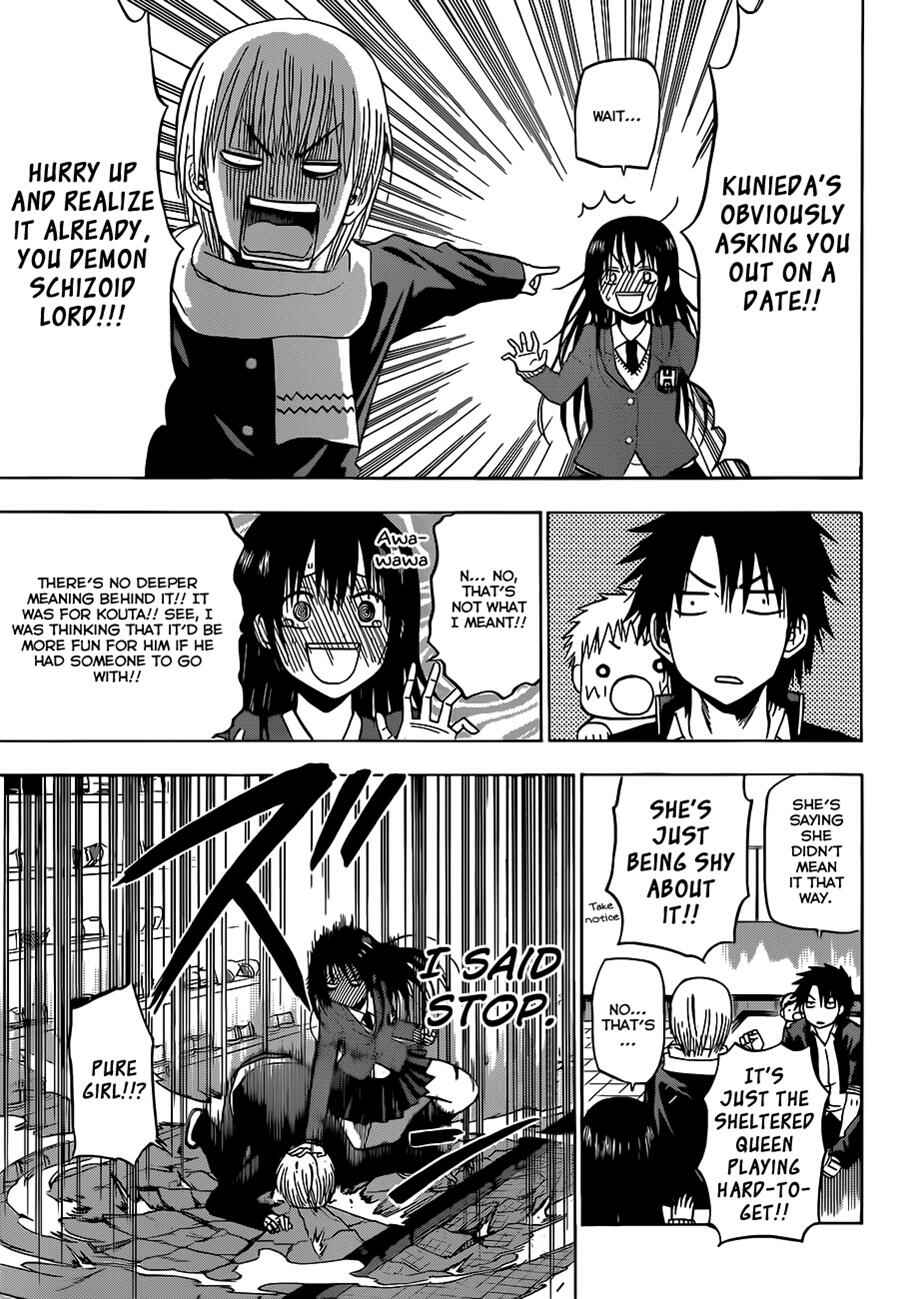 Chapter 157 - Page 6