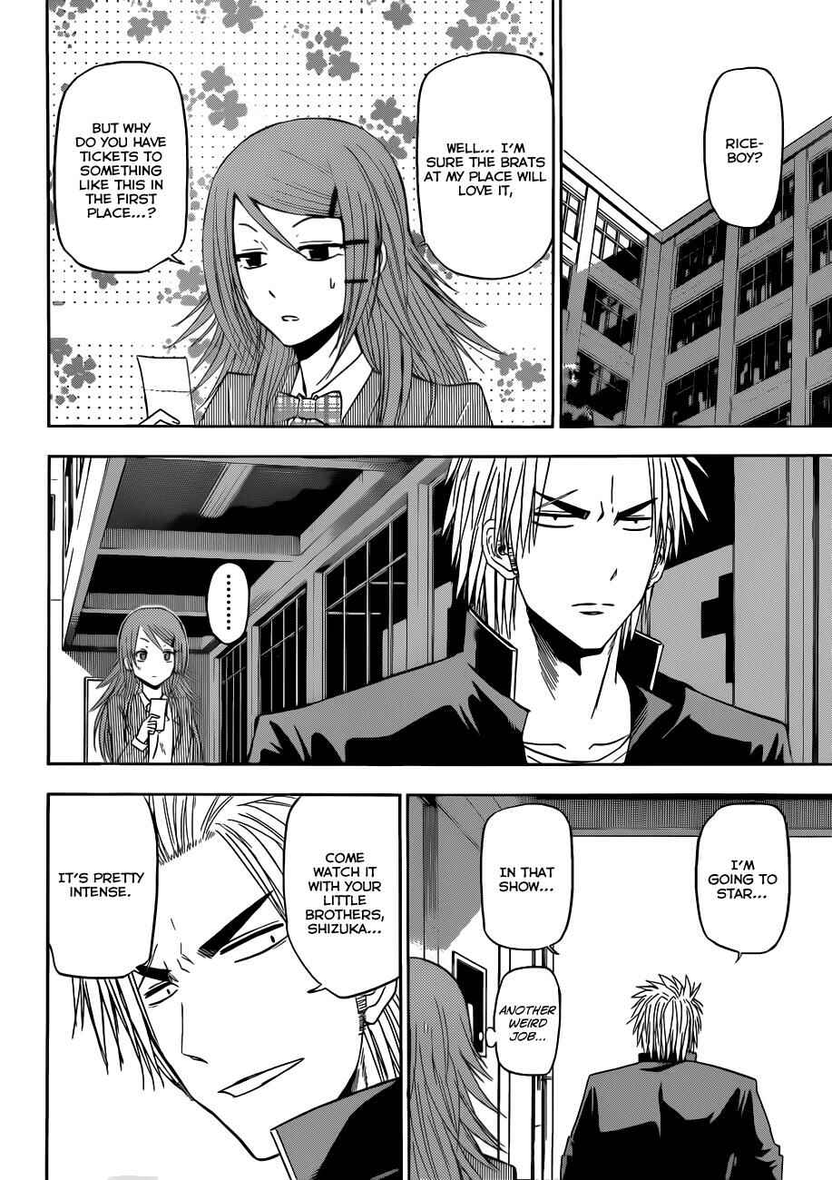 Chapter 157 - Page 7
