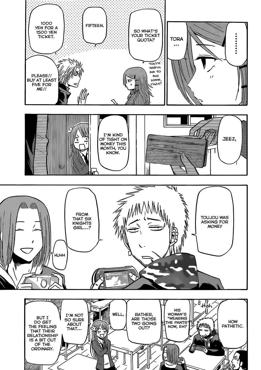 Chapter 157 - Page 8
