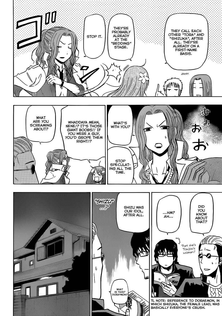 Chapter 157 - Page 9