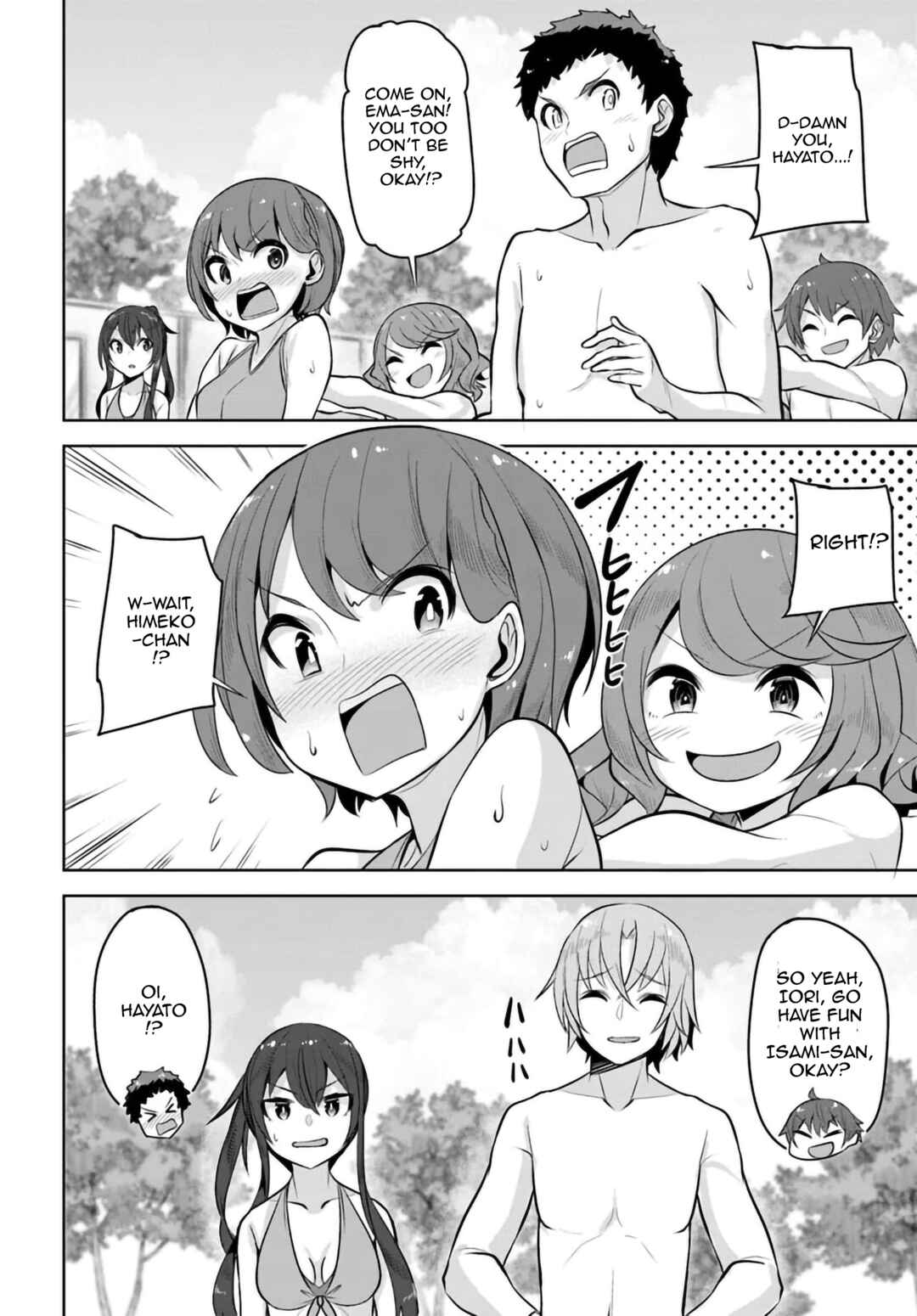 Chapter 29 - Page 17