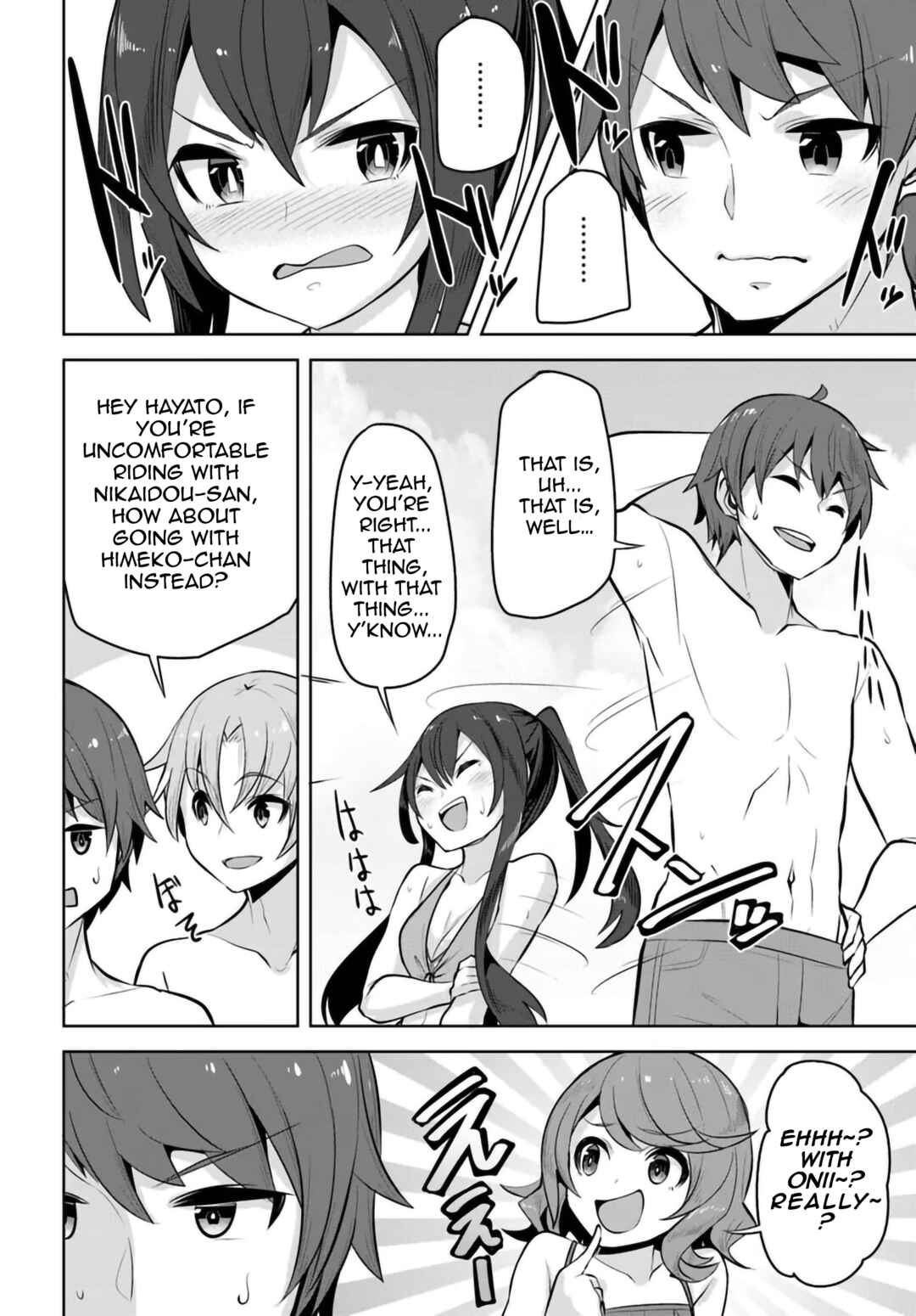 Chapter 29 - Page 19