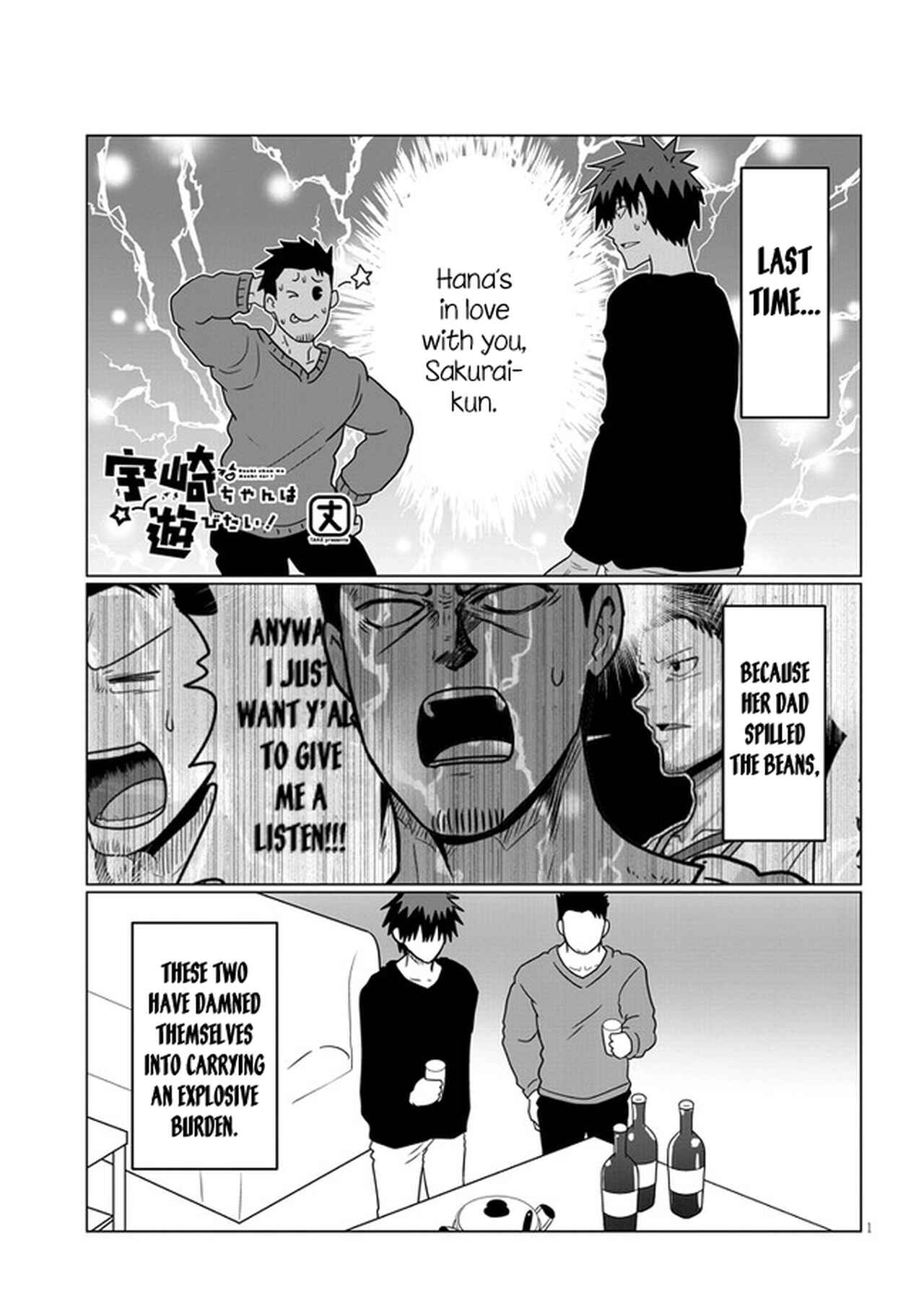 Chapter 66 - Page 1