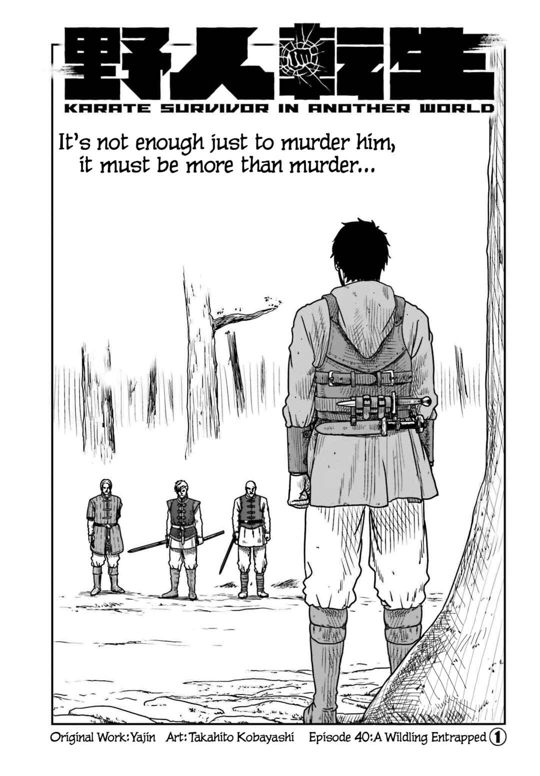 Chapter 40 - Page 1