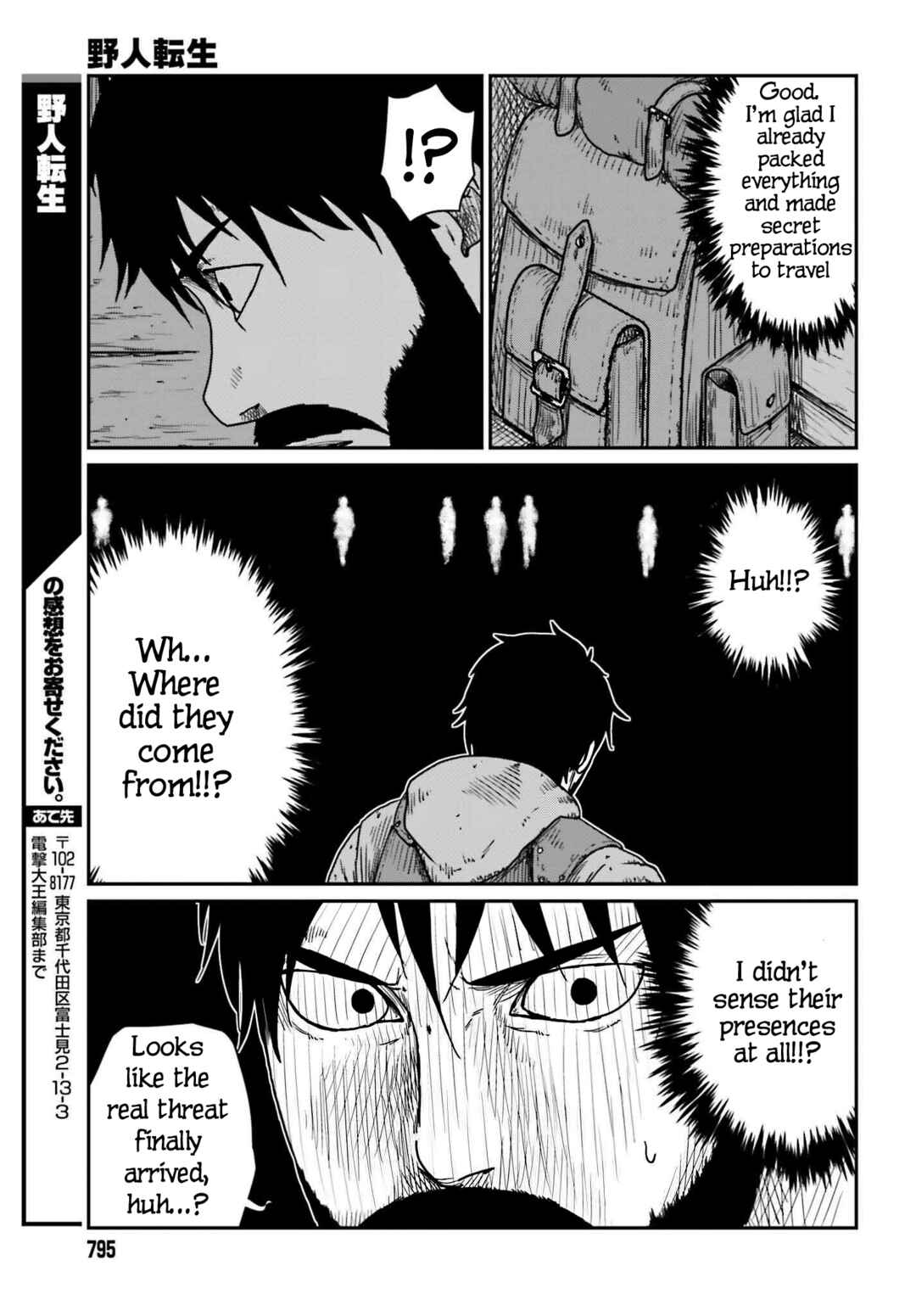 Chapter 40 - Page 27