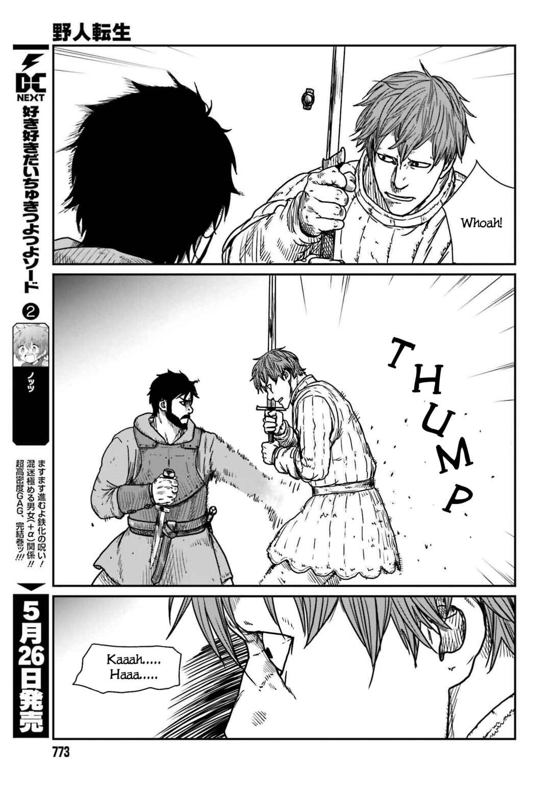 Chapter 40 - Page 5