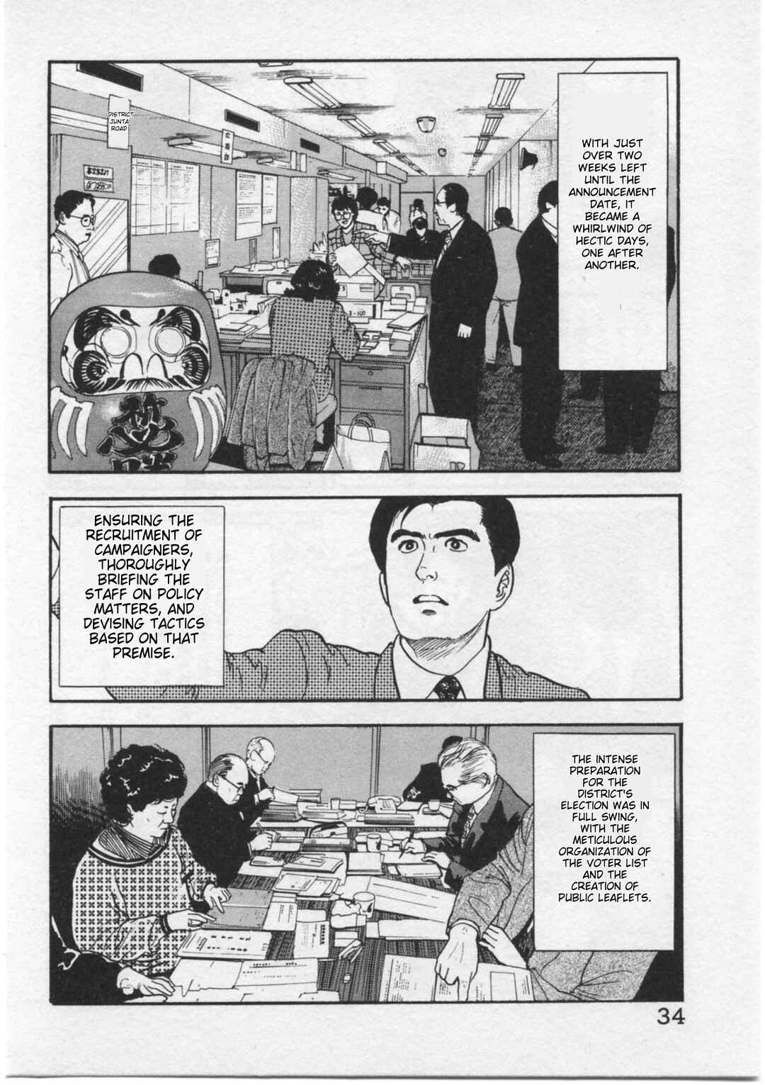 Chapter 10 - Page 8