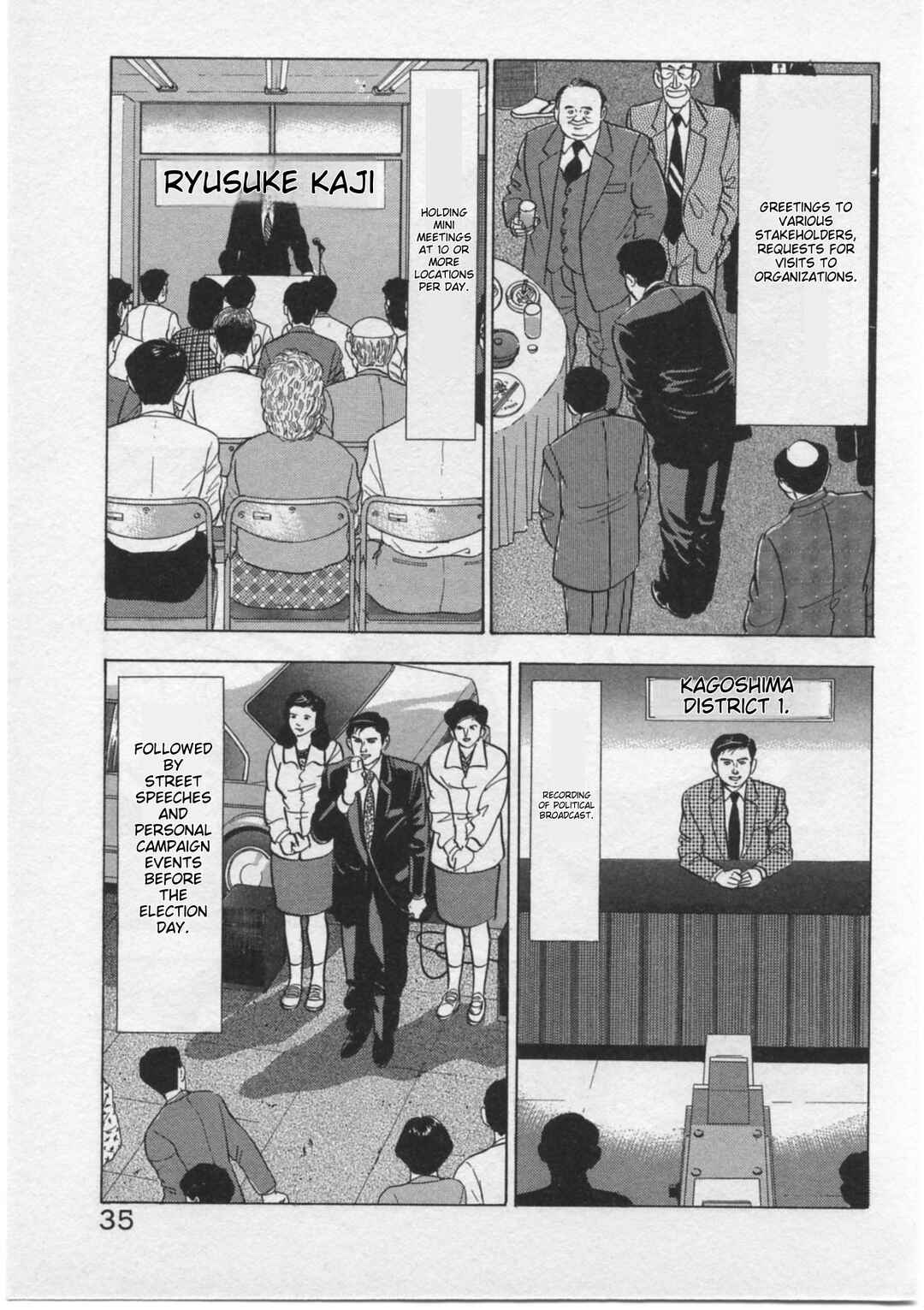 Chapter 10 - Page 9