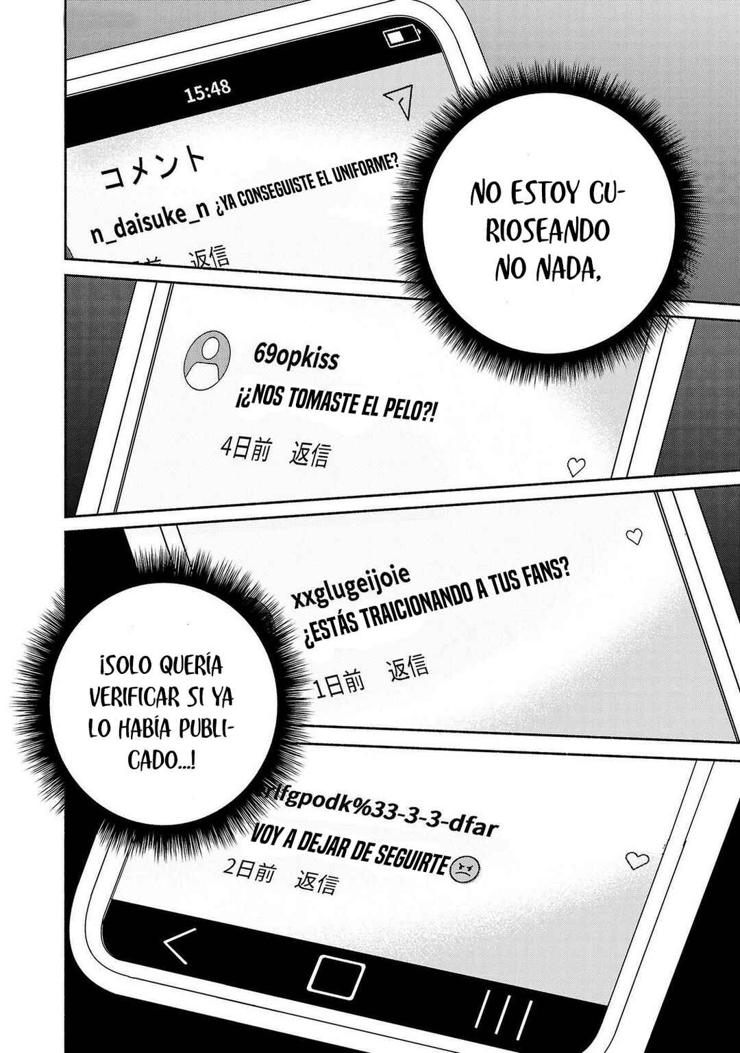 Chapter 19 - Page 10