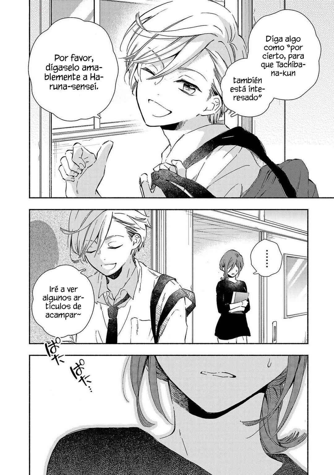 Chapter 19 - Page 6
