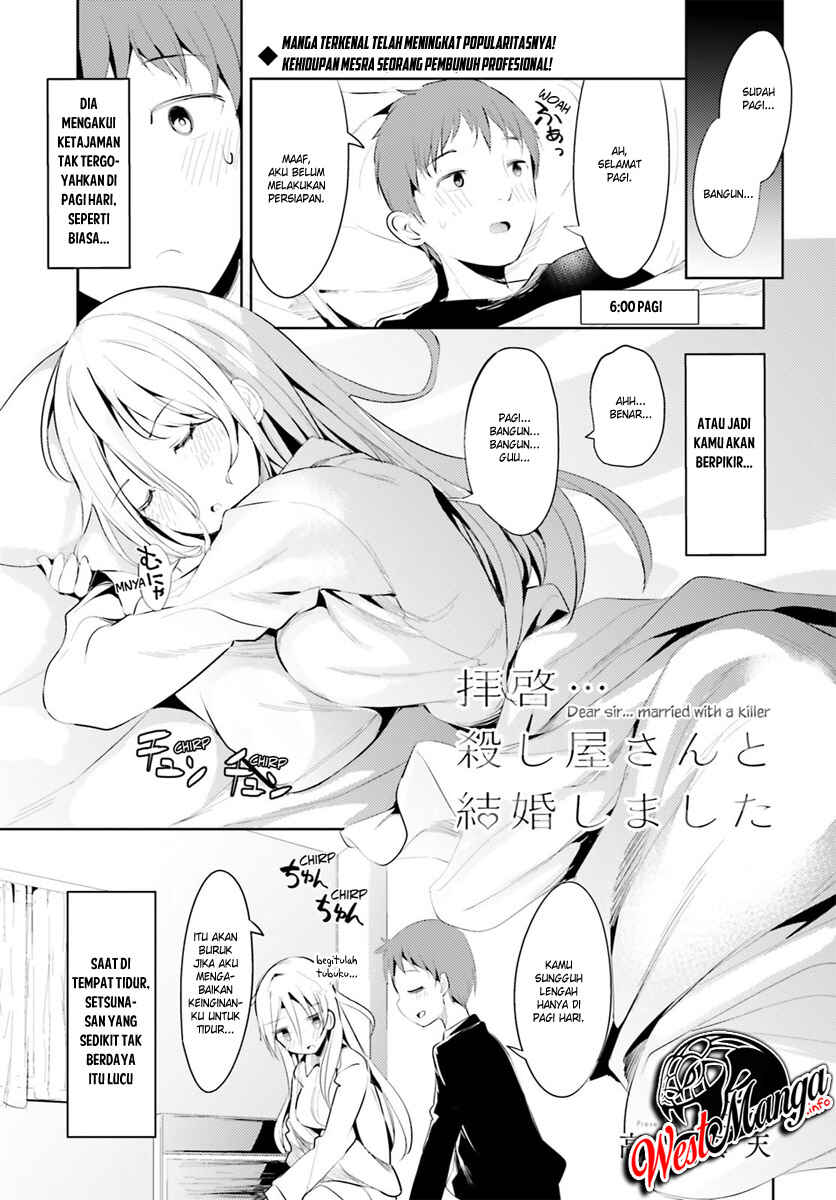 Chapter 2 - Page 2