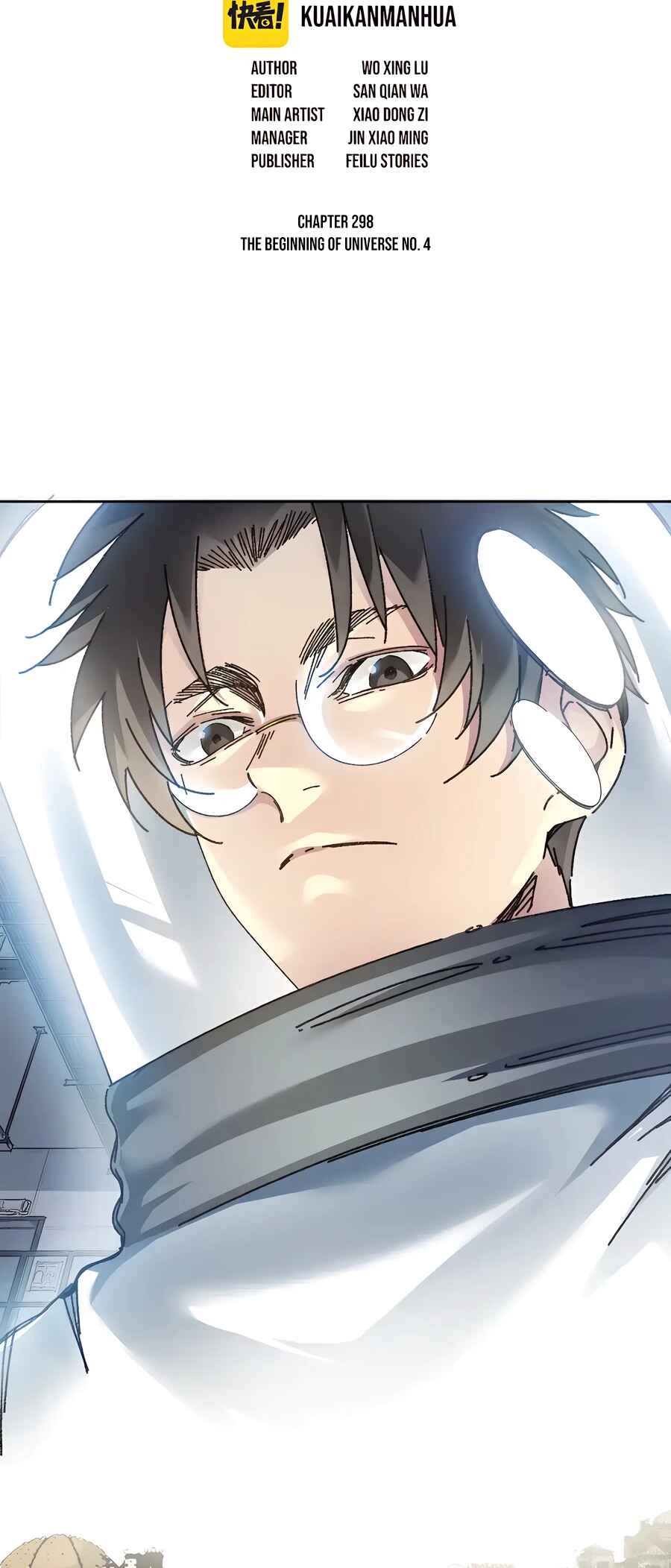 Chapter 298 - Page 2
