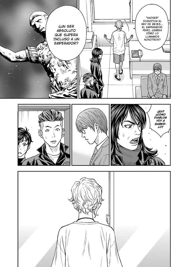 Chapter 6 - Page 4